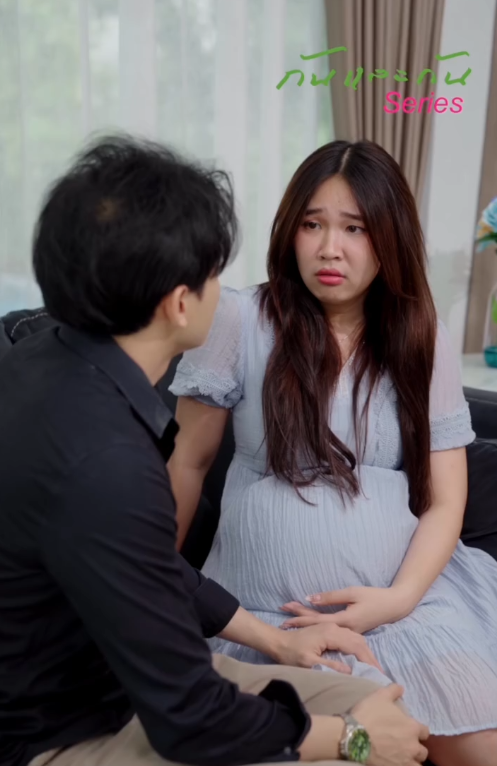 [ครบชุด] T0309052 นหายไปหล กหม แต ได กำไรเป นล าน!!!