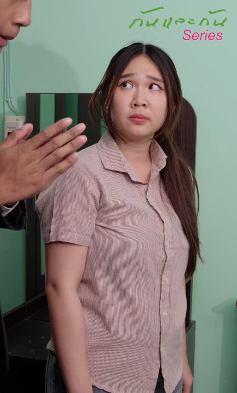 [ครบชุด] T0309054 ไม ใครอยากได แม แต พอร าแม จะแบ งมรดกให แค นแหละ