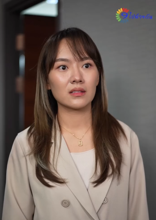 T0909081 เจ านายหว งได เลขา part 2