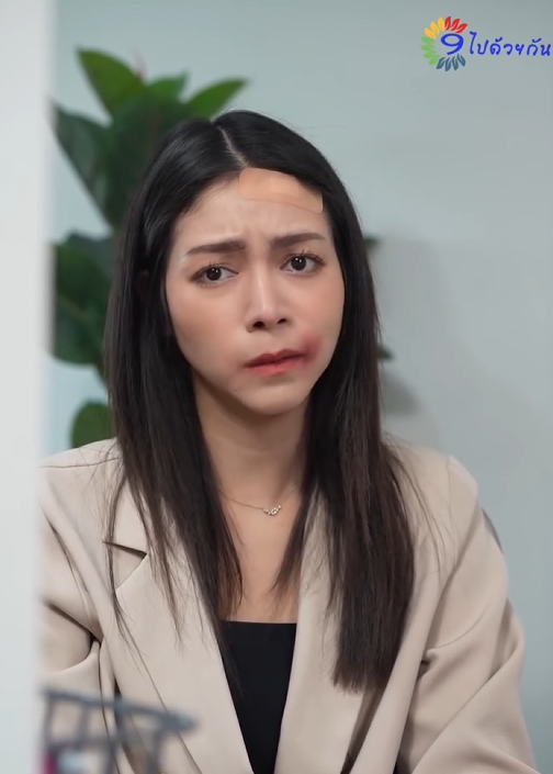 T0909063 วเม ยไม เข าใจก part 2