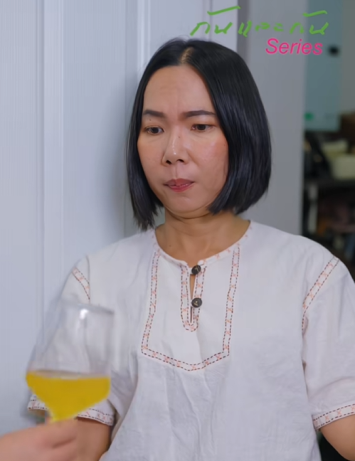 T1109010 กสะใภ งเก ยจกำพ ดแม สาม าเป นค ณค ณจะทำย งไง part 2