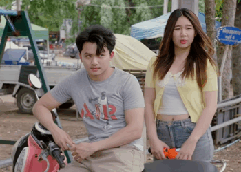 T1109005 การใช เง นเก นนต จะทำให ตและครอบคร วพ งได part 2