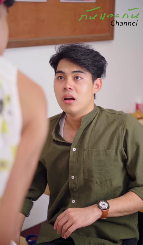 [ครบชุด] T0309065 ตม นส อยากทำไรก บทำ