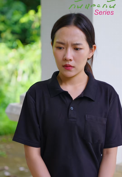 T1109014 (ตอนจบ)เศรษฐ ดส นใจมอบมรดก100ล านให บคนนอก เพราะอะไรเขาถ งทำแบบน part 2