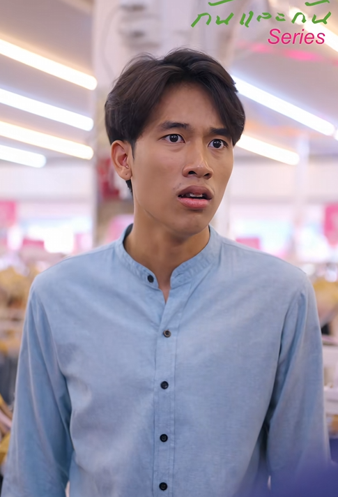 T1109061 วด กอาช พเม ยว าเป นช างบ านนอกไม อนาคต แต เธอก ไม ยอมไม งฝ part 2