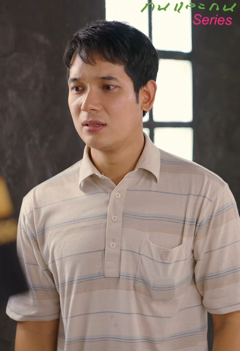 T1109079 แค คนจนเท าน องตายด วยความร part 2