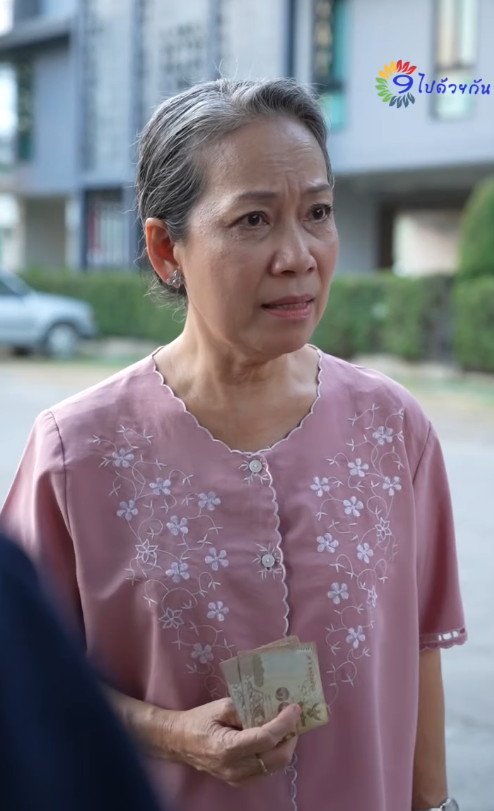 T0309069 ขโมeไม เน ยนไปเร ยนมาใหม Part 2