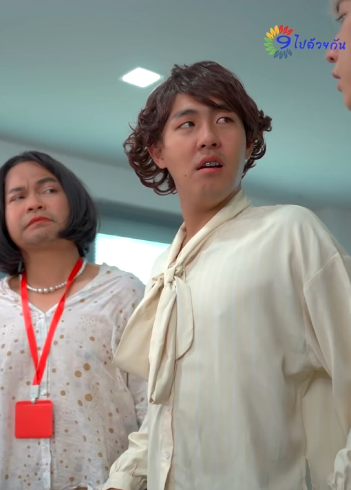 T1309017 เร องว นๆของบร ทไฮโซ part 2