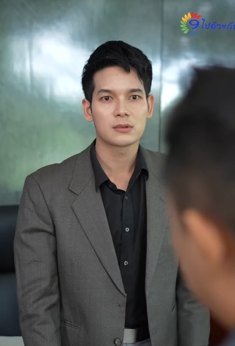 T1309010 ชายช part 2