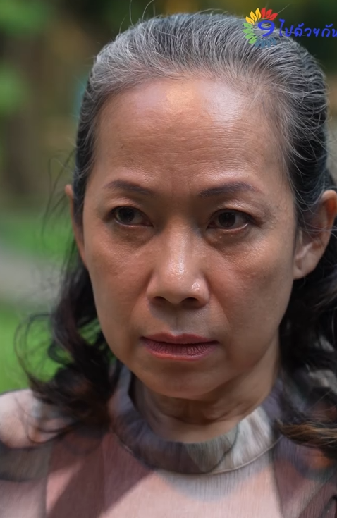 T1309009 แม อลเวง part 2