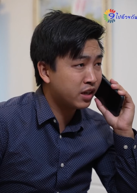 T1309021 อส งท หญ งท กคนต องการหล งแต งงานง นเหรอ part 2