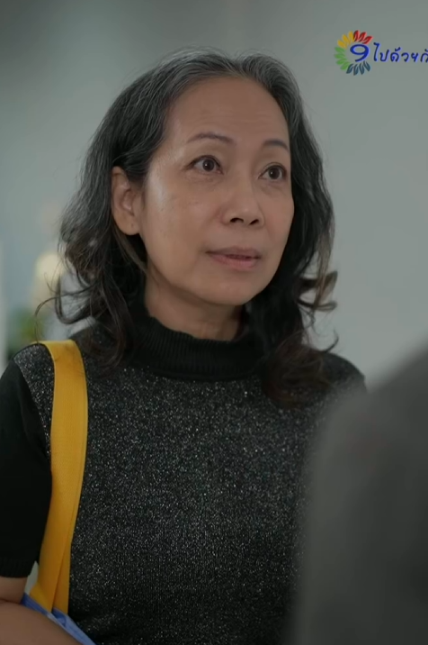 T1309003 มากกว าคำว าร part 2