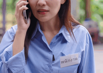 T1509090 เส ยงานหาใหม เม อไหร ได แต ตคน เง นเท าไหร อกล บมาไม ได part 2