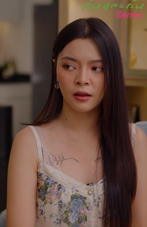 T1609077 Ep2 สาวบ านนอกท งแม เด นทางส เม องกร งท ไฝ ตหล งจากน อง part 2