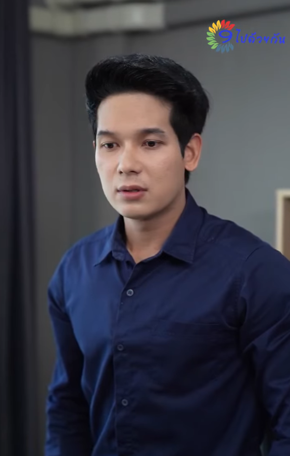 T1309018 าไม เง นให นก แยกก นอย part 2