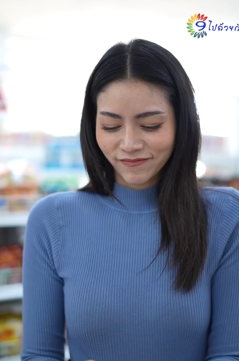 T1709001 ทำด ไม หว งผล part 2