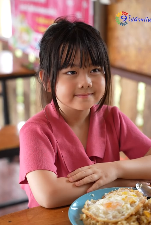 T1709005 เด nคนน ได วยคนแปลกหน าคนน ไว part 2