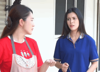 [ครบชุด] T1809015 สะใภ เศษสตางค Ep.2