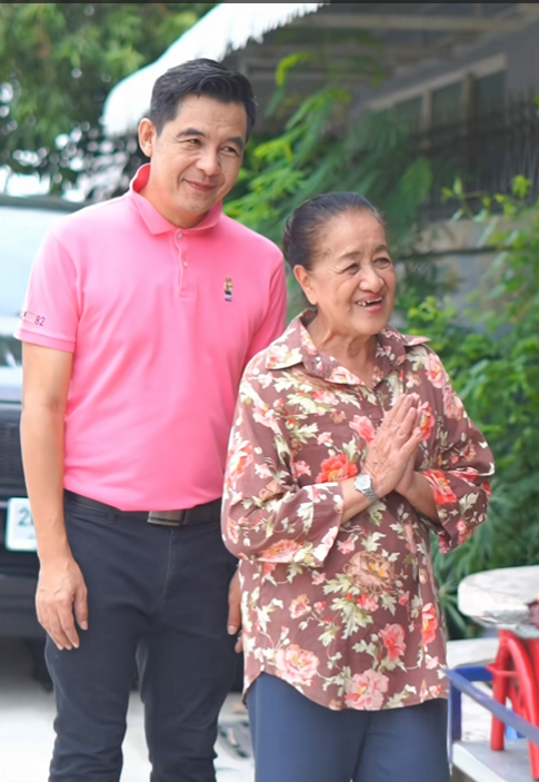 [ครบชุด] T1809016 สะใภ เศษสตางค Ep.2