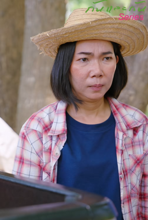 [ครบชุด] T1909041 ทำท กอย างเพ อต วเองย นได แต นม นค อหล งของคนท ณเคยโกงและหลอก