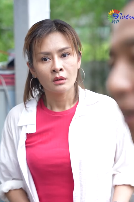 T2009020 องลำเอ ยงก ไม ยอมทำไก ดำให น! Part 2