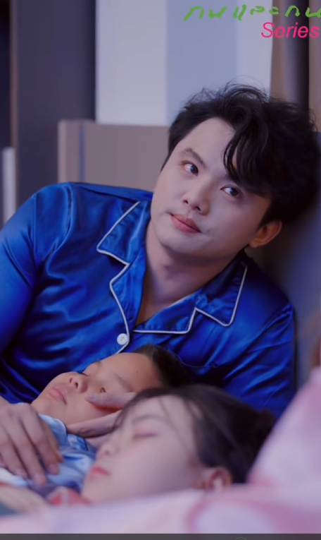 T2209065 อแม ทะเลาะก นจนล กๆต องมาไกล เกล part 2