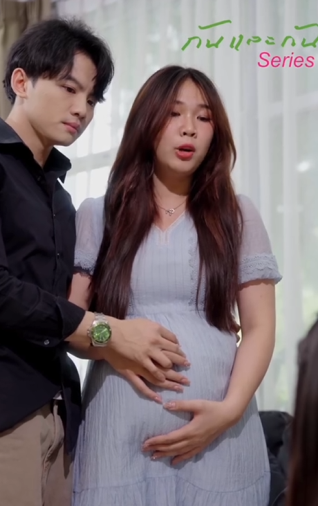 T2309005 นหายไปหล กหม แต ได กำไรเป นล าน!!! (1) Part 2