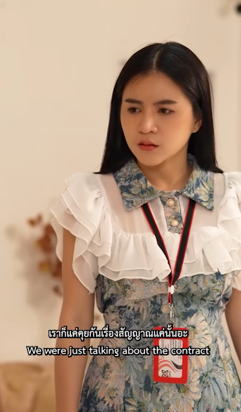 T0409053 ชายส งว ยคนหน งปลอมต วเป นพน กงานเก บขยะเพ อตามหาล กสะใภ ของเขา Part 2