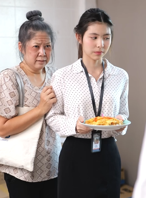 T1809198 พาญาต มาท ทำงาน โดนผ ดการห กเง part 2