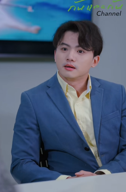 T2409152 Ep2 ปร ศนา กเก part 2