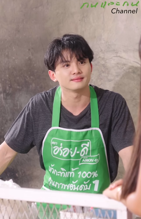 [ครบชุด] T2409234 อค าก วยเต ยวเผลอไปตกหล มร กสาวขายดอกไม