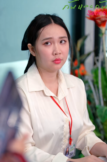 [ครบชุด] T2410031 เส นสายอาจพาเข ามาได แต นไม เคยพาให อย ได นาน