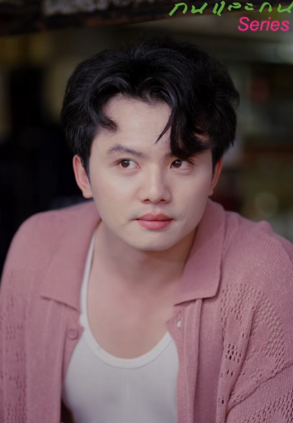 [ครบชุด] T2410035 หญ งบ านๆคนน อะไร ทำไมเศรษฐ คนน องมาตามจ ตอนจบม คำตอบ