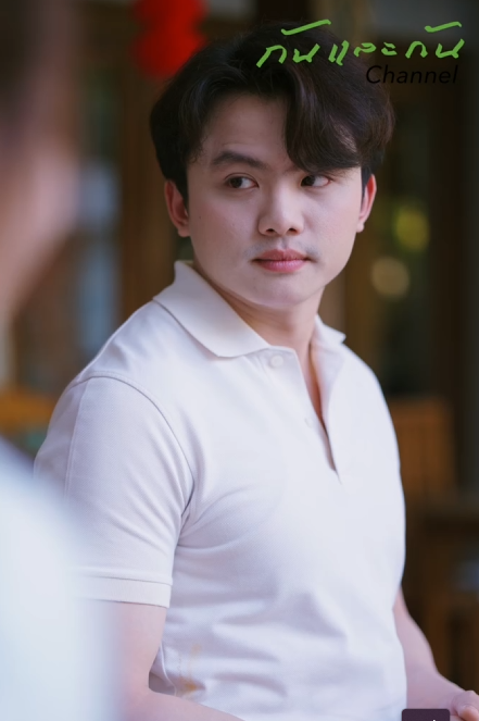 [ครบชุด] T2410106 แหละท เขาเร ยก กำไรแห งความจร งใจ