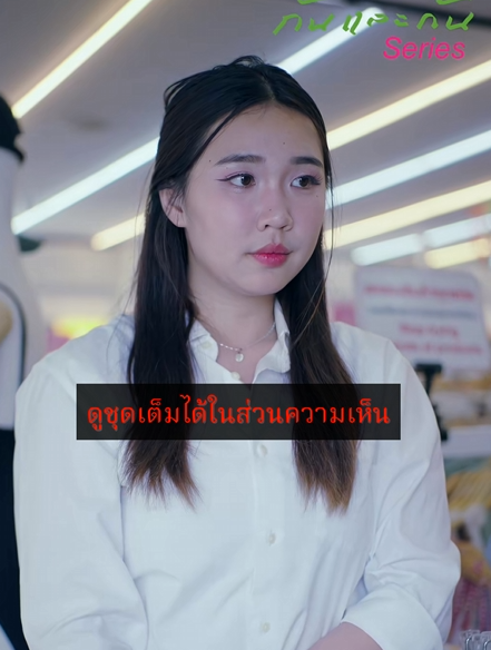 [ครบชุด] T2710025 117เส อผ าเป อนเมนส