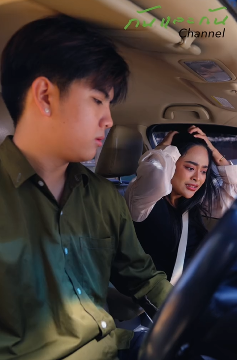 T0410002 เธอฟ นค นช พด วยปาฏ หาร และเธอกำล งจะชำระหน แค นคนท ทรยศร กของเขา part 2