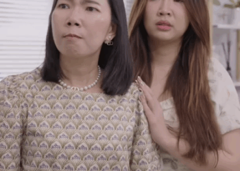 [ครบชุด] T3010056 สาม พาเม ยน อยมาซ อบ าน คนขายบ านค อภรรยา