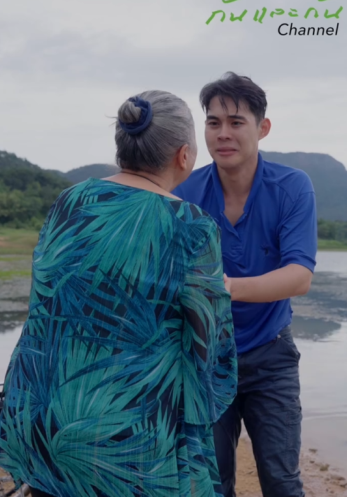 T0410059 งล กชายพ การลงน กต องย นได วยต วเอง part 2