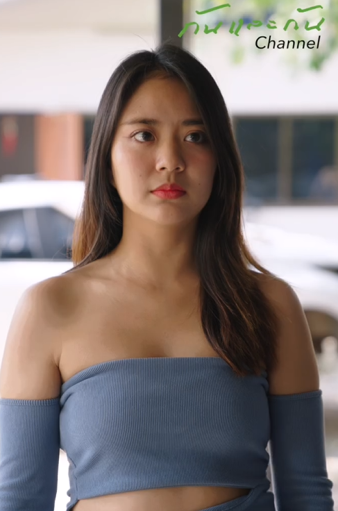 T0610076 จร งไหม เขาบอกว กน องตงฉ านก ไปไม รอด part 2