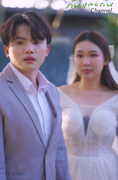 T0610082 Ep1 อมกอดท ไม เง อนไข ตอน พาแฟนมาบ านคร งแรก เห นสภาพบ าน part 2