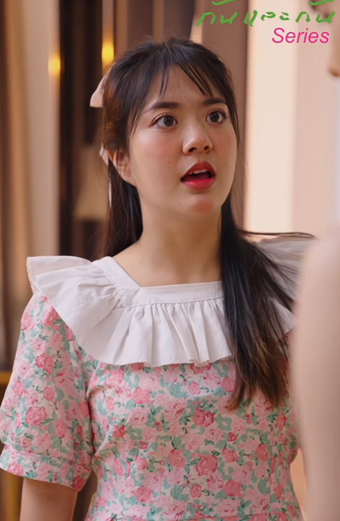 T0610129 ความซ อส ตย าม ให แค อหน จะเร ยกว าความซ อส ตย ไหม part 2