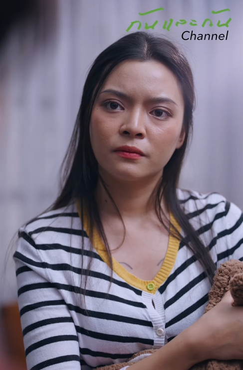 T0410013 ความอดทนม ดจำก แม สาม มาช วยเล ยงล แต ทำเหม อนแม เป นคนใช part 2