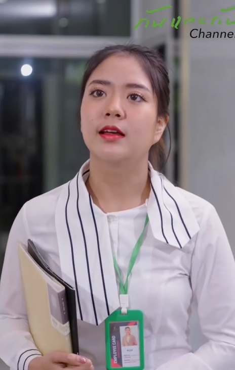 T0710023 สาม พาเม ยน อยมาซ อบ าน คนขายบ านค อภรรยา part 2