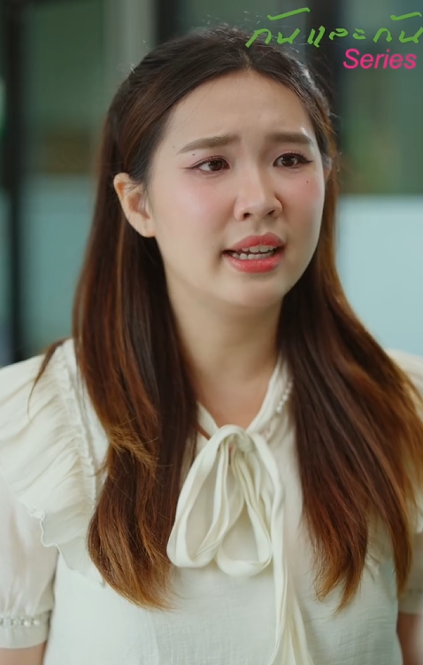 T0710046 เพ อนร วมงานข จฉาร ษยา เพ อนแบบน อย จร งไหม part 2