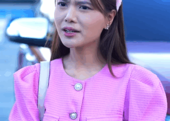 T0810082 เหน อฟ าย งม เหน อเธอย งม part 2