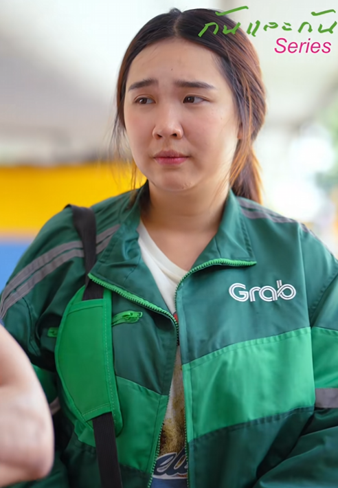 T0810108 เธอไม าคนท เธอค ยด วย เขาเป นคนไม ธรรมดา (1) part 2
