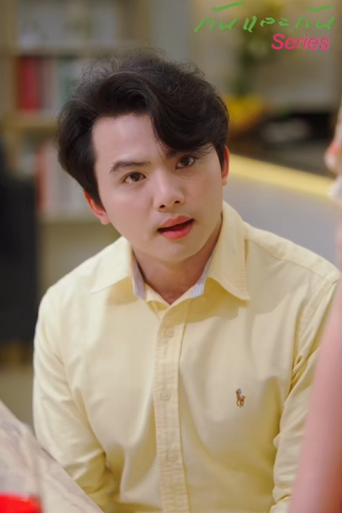 T0910025 (ตอนจบ) ญาต ปรส มาขออาศ ยบ านเขาอย ฟร ไม กบ ญค ณไม พอ งแว part 2