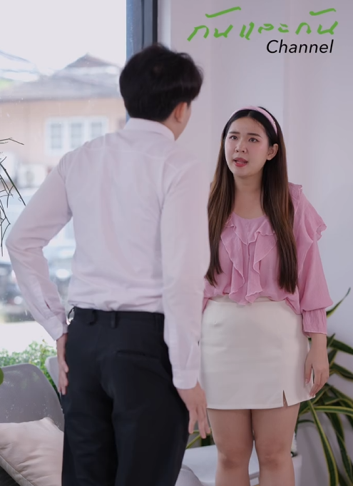 T1010020 EP2 กป วง กปวง ตอน ใครกล ามาร งแกส ดท กของบอส part 2