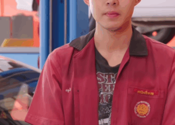 T1010024 การให โอกาสค อการให งใหญ part 2