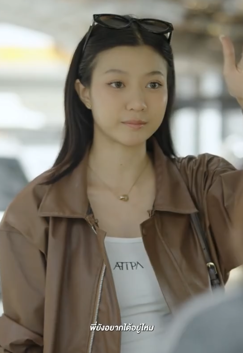 [ครบชุด] T1010074 สายล บก บความส มพ นธ บซ อน หน งส อส งคม